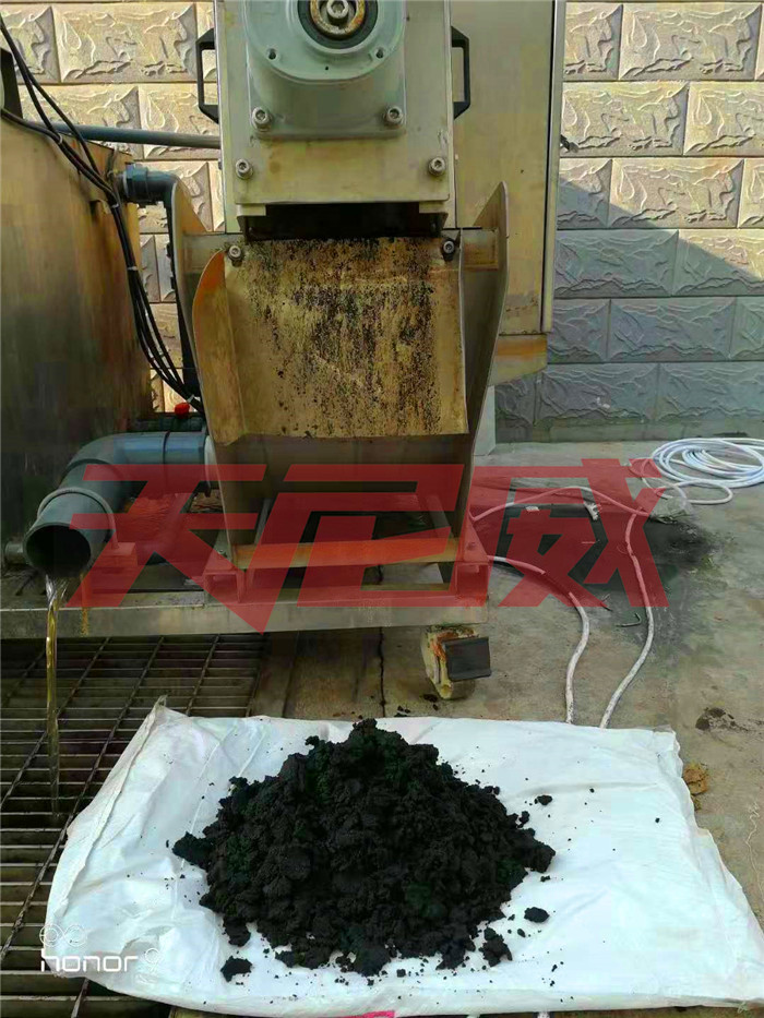 疊螺機豆制品廠食品廠污泥脫水處理