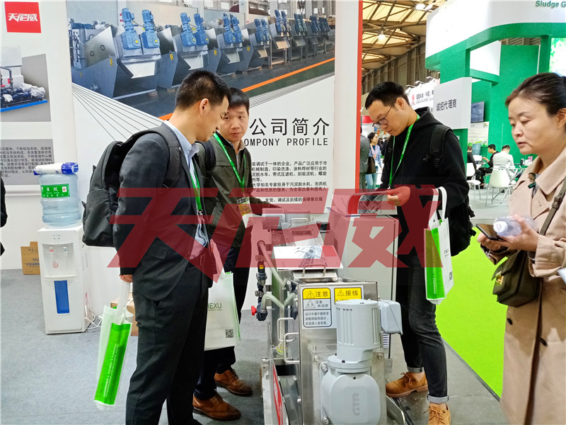 天尼威參加2019上海環博會展會現場